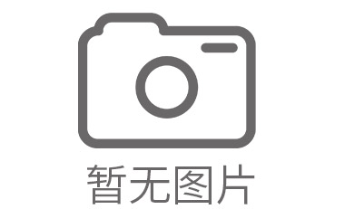 碾子山区外墙清洗的施工方案